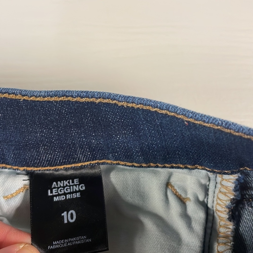 Express jeans - Picture 4 of 6